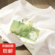 短袖t恤女夏2025新款寬松220克純棉奶白色半袖學生正肩上衣 1911朝露花白 XL