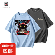 AEMAPE愛(ài)曼普重磅T恤男短袖2025夏季新款寬松圓領(lǐng)【2件】 【2件】冰川藍(lán)/鐵灰 5XL 建議體重：190-210斤