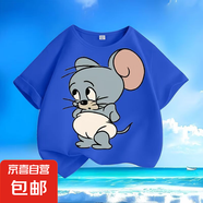 貓和老鼠夏季新款男女中大兒童短袖t恤純棉圓領寬松百搭卡通潮-SL 藍色-KX685和老鼠 140  【建議身高130-140厘米】