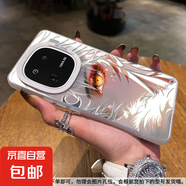 高冷殺生丸適用IQOOZ10TurboPro手機殼Z9Turbo+新款I(lǐng)QOOZ10X動漫 鐳射彩色-銀色-TT69高冷殺生丸 IQOOZ10TurboPro