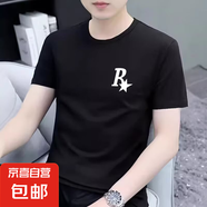 短袖t恤男2025夏季潮流半袖圓領(lǐng)印花上衣寬松打底衫男SJ 智匯BT156-黑色 L