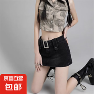 復(fù)古辣妹百搭高腰牛仔半身裙女夏季新款顯瘦設(shè)計(jì)感包臀a字短裙女 黑色 M