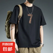 重磅短袖t恤男士2025夏季寬松潮牌半袖重磅圓領(lǐng)印花學(xué)生打底衫SN 中間數(shù)字7五分袖圓t黑色 XL