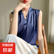 2025春夏新款法式精致V領(lǐng)緞面背心休閑無袖氣質(zhì)優(yōu)雅上衣/YTMA31-X 深海藍 3XL