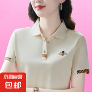 中年媽媽裝氣質(zhì)翻領(lǐng)polo衫女士t恤短袖洋氣夏季新款顯瘦寬松上衣 YB-833杏色 XL 【建議110-125斤】