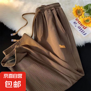冰絲休閑褲男夏季薄款高級感百搭闊腿褲子韓版潮流寬松運動直筒褲 咖啡【百褶褲-直筒】 XL 建議115-130斤