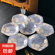碗碟套裝家用六角拼盤湯碗組合新款高顏值陶瓷釉下彩餐具碗盤套組 漫步時光 8.5英寸六角盤1個裝