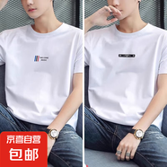 啄木鳥(niǎo)男士短袖t恤夏季潮牌潮流體恤ins印花款純棉大碼上衣服男裝 【2件裝  819白+913白】 2XL （適合140-155斤）