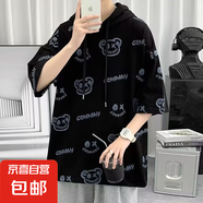 連帽短袖T恤男生滿印休閑小眾帥氣五分袖潮牌夏季衛(wèi)衣半袖 黑色 2XL