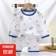 兒童睡衣家居服套裝純棉夏季新款男童空調(diào)服女童衣服夏款童裝 J30 90