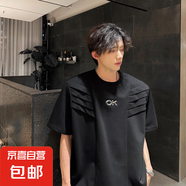 cleanfit小眾設(shè)計(jì)感褶皺墊肩短袖男款夏季重磅美式小領(lǐng)口t恤 顏色(黑色) 3XL 160-180斤
