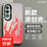 適用OPPOK12手機殼男女A5pro新款Reno13磨砂11防摔10灰色火焰9超薄8潮牌7/6/5/4/3/a97/a96保護套 透黑-紅色火焰 findx7Ultra