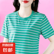 【母親節(jié)禮物】大碼2025氣質(zhì)媽媽條紋襯衫正肩圓領(lǐng)短袖T恤顯瘦 綠色 XL
