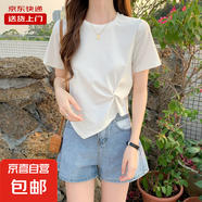 短袖t恤女夏季正肩上衣顯瘦不規(guī)則扭結(jié)遮肚胖mm短款小個(gè)子RL#A002 KJY#A002#白色 L 【93-106斤】