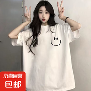 夏季印花短袖t恤女2025夏季新款寬松學(xué)生港風(fēng)半袖百搭夏季T恤衫P 五分袖短T白小笑臉 5XL