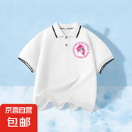 童裝女童Polo衫兒童夏季涼感半袖女大童短袖T恤翻領上衣 PAB230026X白 140 cm