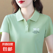 女夏季新款翻領(lǐng)短袖t恤女修身顯瘦中年媽媽裝polo衫印花有領(lǐng)上衣 A28-草綠色 XL 【建議110-125斤】
