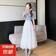 白色紗裙女半身裙2025夏季新款高腰a字長裙子網(wǎng)紗裙中長款仙女裙 1305白色 均碼 【裙長75cm】