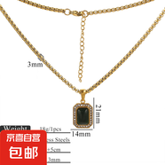 不銹鋼項(xiàng)鏈日韓鑲嵌樹脂長方牌項(xiàng)鏈女簡約優(yōu)雅時(shí)尚小眾ins百搭 金色（方珍珠鏈） 鏈長：45cm+5cm