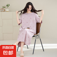 睡裙女夏季純棉短袖薄款長(zhǎng)款裙子寬松大碼孕婦睡衣夏天條紋家居服 Z661 M