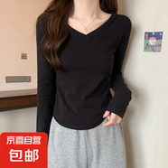 不規則白色莫代爾雞心領(lǐng)打底衫女內搭早春新款韓版修身長(cháng)袖t恤衫 871莫代爾-黑色 XL 建議125-140斤