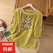 夏季新款刺繡棉麻五分袖顯瘦氣質(zhì)女裝圓領套頭大碼上衣女裝襯衫 黃色  277 L