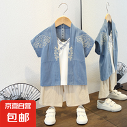 男童唐裝夏裝短袖套裝中國風(fēng)禮服兒童漢服帥氣棉麻薄款童裝兩件套 鴻羽套裝藍色 130