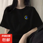 五分袖t恤女2025夏季小雛菊正肩寬松學(xué)生上衣簡(jiǎn)約休閑百搭半袖SN 左側(cè)月狐五分袖圓短T黑色 L