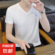 竹節(jié)棉夏季新款短袖t恤男V領(lǐng)薄款潮流半袖體恤衫上衣男修身百搭WF QY662白色 純棉T恤 2XL 建議135-150斤