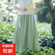 文藝國風(fēng)禪意茶服旗袍女仙氣日常改良漢服小清新裙裝J749 綠色裙子 S （85-95斤）