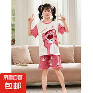 夏天卡通短袖夏季女童韓版兒童家居服套裝睡衣短褲短袖卡通風(fēng)套裝 草莓熊【短袖睡衣套裝】 40 【12碼-建議身高110-120】