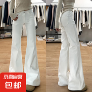 美式低腰彈力微喇牛仔褲女2025新款春夏高腰寬松顯瘦不貼腿喇叭褲 白色加長(zhǎng) XL 碼 建議120-130斤