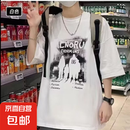 美式復古短袖T恤男士夏裝新款韓版潮牌百搭半截袖衣服ins寬松體恤 180-86人影-白色   2XL