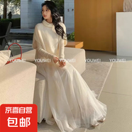 2025新款百搭半身裙女網(wǎng)紗裙高腰垂感蛋糕裙蓬蓬裙a字裙中長(zhǎng)裙子 杏色【1305】 M 推薦90-110斤