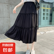 2025新款白色半身裙女春夏小個(gè)子裙子高腰顯瘦a字長(zhǎng)裙半身蛋糕裙 1022黑色 XL 【推薦125-140斤】