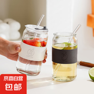 大容量ins風(fēng)吸管杯帶蓋高顏值喝水杯果汁飲料咖啡杯可樂杯冷泡杯 黑、白混搭裝 550ml