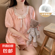 宮廷風(fēng)睡衣女款夏季帶胸墊短袖短褲甜美蝴蝶結云朵棉家居服套裝 792#粉色 2XL