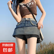 高腰復古牛仔短裙女春夏季2025新款顯瘦A字大碼設計感半身裙ins潮 女裝-N70-藍色   3XL