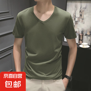 男士短袖T恤夏季純色圓領(lǐng)半袖青年打底衫修身薄款體恤 JS純色短袖 V領(lǐng)軍綠 2XL