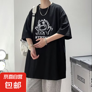短袖t恤男2025夏季寬松半袖打底衫男裝衣服男體恤衫男SJ 譽(yù)T363-黑色 2XL