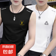 夏季男士冰絲透氣背心運(yùn)動(dòng)健身打底衫寬肩訓(xùn)練無袖t恤坎肩速干-SL 鹿角黑+三三角白【二件裝】 2XL  【建議130-145斤】