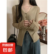 錦裳淑韓版V領(lǐng)冰絲針織衫開叉上衣女春薄款小眾設(shè)計(jì)防曬t恤罩衫PY 卡其色 L