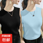 夏季新款圓領(lǐng)純色背心女內(nèi)搭外穿修身顯瘦內(nèi)搭媽媽無袖打底衫上衣 K11-藍色+黑色 2XL 建議125-140斤