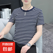 高品質(zhì)純棉男士新款夏季短袖t恤男圓領(lǐng)條紋半袖潮流時(shí)尚?；晟繵F G2249藍條紋 純棉T恤 2XL 建議140-155斤