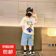 童裝男童夏裝套裝2025新款夏季中小童韓版男孩短袖兒童帥氣兩件套 白色唐老鴨套裝 100 建議身高95公分左右