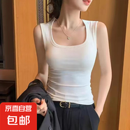 【純棉】方領(lǐng)無胸墊純棉吊帶背心女收副乳內(nèi)搭修身可外穿打底 K10-白色 L 建議體重95-115斤