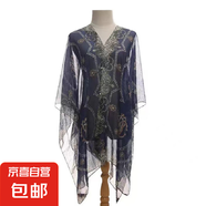 優(yōu)雅復古雪紡印花防曬披肩夏天女絲巾開衫度假海灘超大薄款沙灘巾 鏈條-藏青 100-155