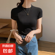 【都市麗人制造商】小高領(lǐng)純色短袖T恤女修身顯瘦內(nèi)搭打底上衣 黑色【小高領(lǐng)】高品質(zhì) L 【102-113斤】
