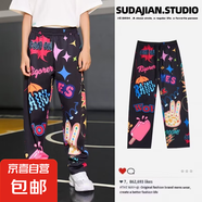 2025夏季新款花褲子數(shù)碼印美式夏季涼感休閑運動褲出街針織九分褲 黑色-W279 XL