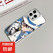 怪盜基德適用iphone16PRO手機(jī)殼蘋果華為vivo小米OPPO榮耀防摔套 MD羽紗[滿屏]-透明-LIYIK113怪盜基德 榮耀magic7
